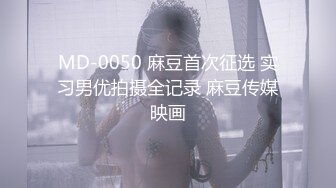 [2DF2] 横扫全国外围约了个性感大奶妹子啪啪，近距离拍摄揉奶调情骑乘后人晃动奶子 - soav(3430520-11253145)_evMerge[BT种子]