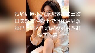 水靈靈大眼睛軟萌妹,長相清純內心卻很汙,拉下性感牛仔短褲露嫩鮑