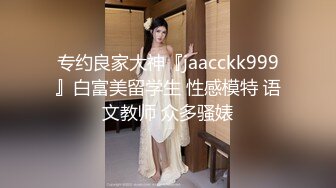 [2DF2] 极品白嫩美少妇大战黑鬼粗大长屌 被揪着头发狂插猛操到高潮[BT种子]