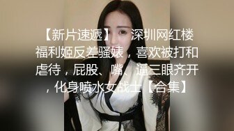 [2DF2] 【渣导探花】约操兼职美少妇 口活技术不错 少妇啪啪很生猛主动骑乘抓着j8往逼里塞[BT种子]