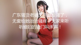 【自整理】近期在 TG搜索:@kbb108 电报群收集的高质量母狗调教，真实自拍，部分重口【154V】 (4)