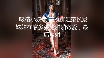 【哺乳期小妹找大哥】五星级酒店，饥渴几个月，约粉丝3P，现场挤奶给他们尝尝，这福利真好，无套连干两炮爽