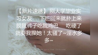 淫乱至极【美少女合集】多女主~极品炮架~妹子水灵~淫乱制极~啪啪【16V】  (8)