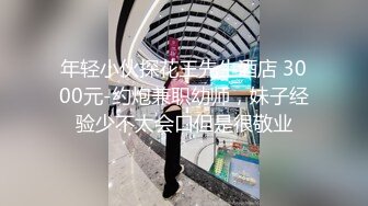 极品黑丝月儿~轻车熟路驾驭大黑牛~表情骚浪叫声淫荡~瓣开粉嫩淫穴特写~BB好痒~哥哥快来啊！！