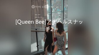 《最新露脸福利》青春无敌推特极品反差福利姬美少女【黑猫C罩杯】私拍，裸舞 紫薇 掰开私密处给你细看嫩嫩B芽，撸点高