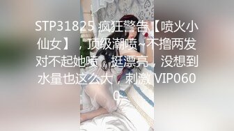 蜜桃传媒 PME-277 大嫂跟我的秘密感情-女神❤️梁佳芯