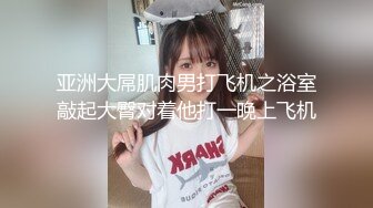 SWAG 口爆X情色到府女按摩师 娃娃