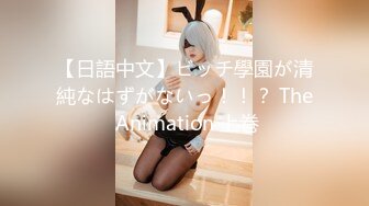 剧情毛片【情色按摩工作室】美女米欧经好友介绍来体验一下催情按摩