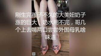 熟女蹲坐