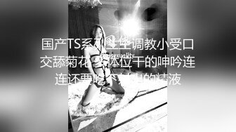 淫妻绿帽奴让老婆在公共场合自慰露出被别人操——P站博主XGXMM95(性感小猫咪)最新视频大合集 【137V】 (27)