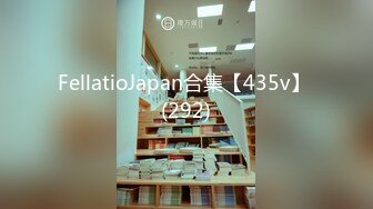 【新片速遞】 老婆下了班不管晚饭先洗澡，就地正法，冲进浴室喂她吃棒棒！