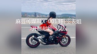  探花大神老王3月酒店约炮黑丝制服技校兼职学妹被无套内射，干得直叫受不了了