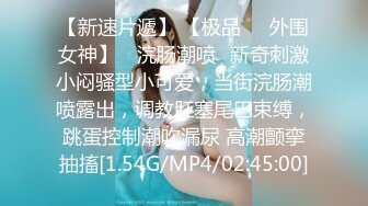 ✨✨✨【周D演海选】三女KTV乱舞脱裤子 C所跳蛋玩疯 校园互舔~~！✨✨✨--跳蛋特写 酒店吃鸡~大场面精彩无限 (3)