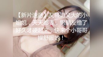 Onlyfans@Shaixbibi莎伊克 中韩混血网红女神后入无毛粉逼丰臀啪啪深喉