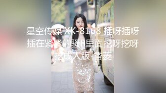 高颜值大奶子美女酒店被某集团富二代调教