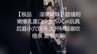 另类叛逆女孩极品泄密，推特43万粉满身纹刺青露脸网红【阿璃】订阅福利，人瘦奶挺与炮友各种啪啪不健康自拍