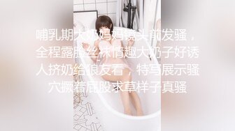 不行了～痒～（石家庄求单女）