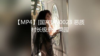 STP27651 抖阴学院 DYXY-007抖阴学院第7期 我是男生我会硬