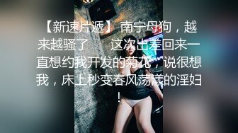 00后小骚逼没想到被玩具玩到高潮