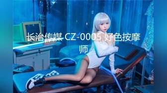  爱豆最新出品MAD021東方不败浮沉浪潮今朝逍遥-林雪漫 倪哇哇