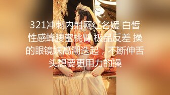 露脸才是王道！✨微博推特高颜值网红重机女神【痞幼】私拍▲金主包养各种玩肏 (5)