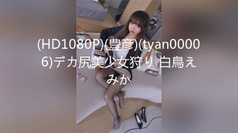 果冻传媒 GDCM029 强奸妹妹的哥哥 ▌刘嘉佳▌嗅着妹妹的内裤手淫