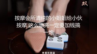  漂亮熟女阿姨 不行慢着点 慢着点 大鸡吧硬了就急着往肥逼里捅 射的可真多满满一脸