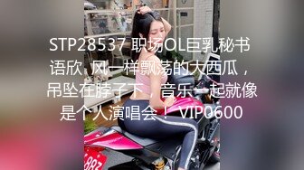 -关系不错的两个小伙一起3P很骚的大奶少妇还玩内射