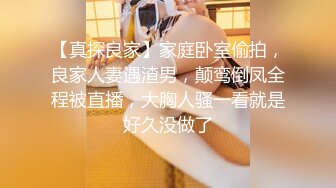 《頂級重磅泄密》萬人在線關註的Onlyfans極品乳神『沖田杏梨』私拍 豪乳大肥臀都了解不多介紹了555P  (4)