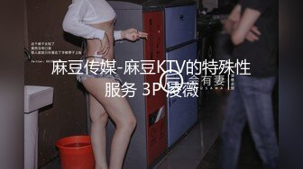 【绿帽淫妻❤️性爱狂】最新OF博主『BUBU91』淫妻自拍 骚货老婆性瘾强找三个单男齐操骚逼