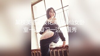 色情主播 小兽女