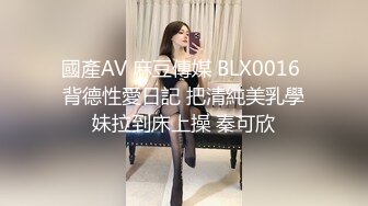 ✿反差清纯少女✿洛丽塔白丝少女裙 曼妙的身姿看得让人欲火焚身，如玉的身体嗲声嗲气的淫叫 小反差婊一个