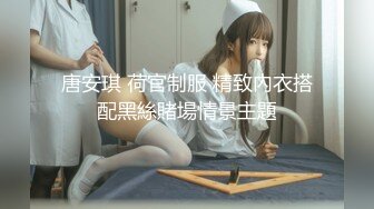 【AI换脸视频】谭松韵 加入麻豆映画演绎白娘子