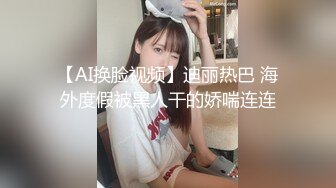 恋丝尤物【不屈浴巾】无套内射丝足高跟女神电话play