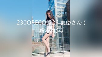 V.G.NEO凌辱格鬥 Vol.2