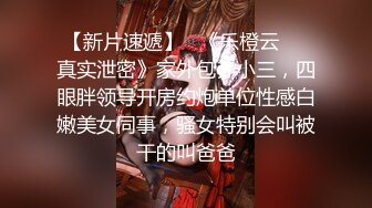 ❤️大长腿美少女❤️强上兄弟lo娘女友2，少女曼妙的身姿让人欲火焚身 提屌就干，软糯滚烫蜜道操到腿软 顶宫灌精