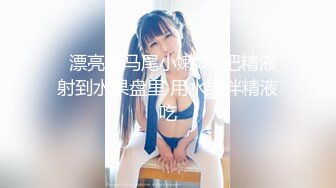 【新片速遞】  YC商场抄底 绝美裙装白领 粉色丁字内裤❤️前面透视毛后面深陷臀沟