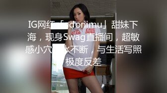 模特身材极品娇妻✿性感气质尤物女神趁老公出差，酒店出轨偷情约炮，看看端庄高雅的女神私下是什么样的