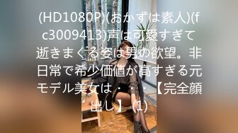 超级刺激【貂蝉戏水】3个极品美女被无套多姿势啪啪 真枪实弹超淫荡 (2)