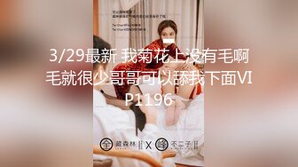 国产麻豆AV 拍摄花絮 Part2 MD0059-2