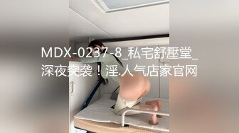 超级大胸健身美女喝多了