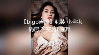 【新片速遞】 【我还是个处】肉欲系美女，丰乳肥臀黑白丝袜，掰开肥穴特写，翘肥臀摇摆，肉感十足极品尤物