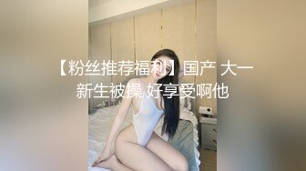 KTV女厕小手电补光偷拍 几位美少妇的极品肥鲍鱼