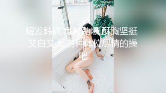 【绿帽淫妻】长发骚妻老婆，极品尤物老婆3P内射，老公兴奋又耻辱