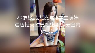 丰满大屁股美女主播道具自慰流出很多白浆 很诱惑