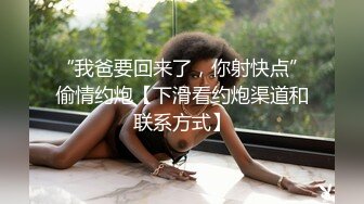 约了个高颜值蓝衣妹子啪啪，互摸舌吻调情口交站立后入抽插猛操