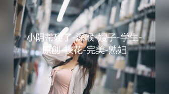 初摄人妻档案 美山由纪