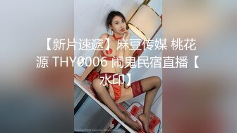 ❤️美女如云，车模外围三线全是高质量名媛，推特金主大神【北王】私拍，操控玩肏各种露脸女神，人生赢家