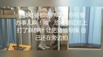 ❤️最新流出母子乱伦❤️听力障碍的儿子无套操术后未痊愈的妈妈，一个月的内容，用12个文件夹打包