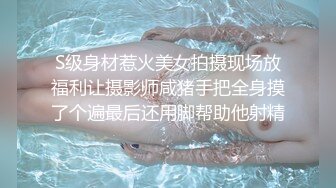 御姐-巨乳-奈何执念 这身行头，人见人爱，泛滥的花心，手指抠逼，贱的一手淫水，揉着巨乳骚气冲天！